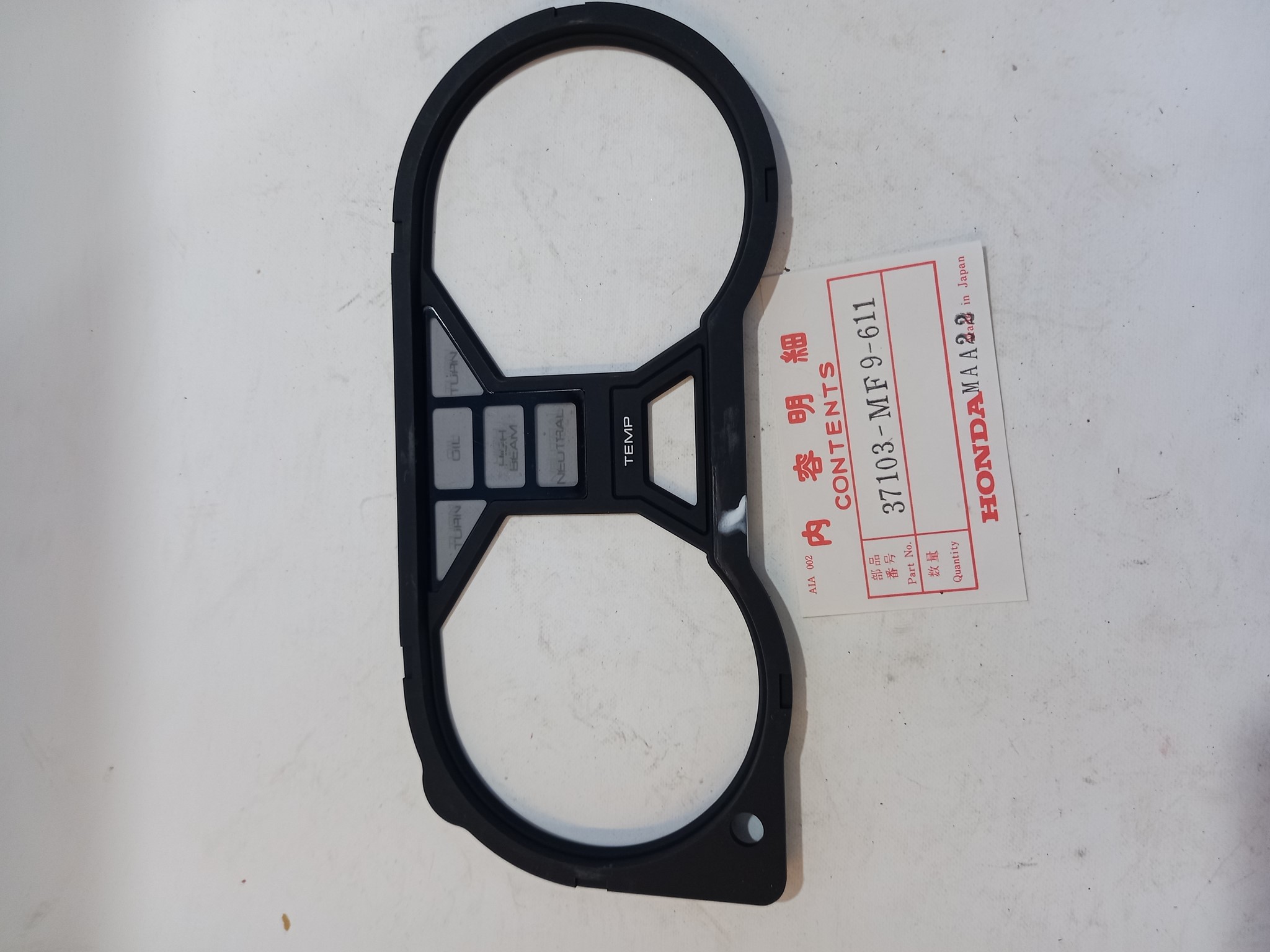 Picture of Honda  PLATE REFLECTING  37103-MF9-611